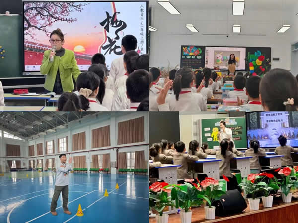 江南实验学校:党建引领绽芳华 校际联动谱新篇--牡丹江市江南实验学校第五届"梦想杯"教学竞赛圆满落幕