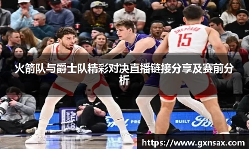 南宫体育