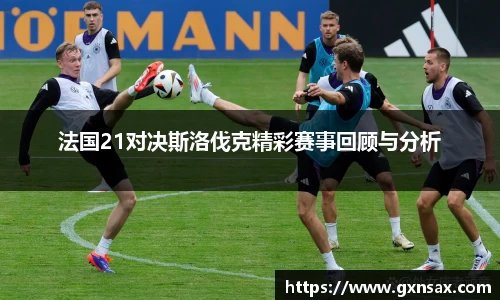 南宫体育