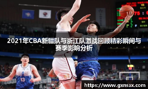 3377体育官网